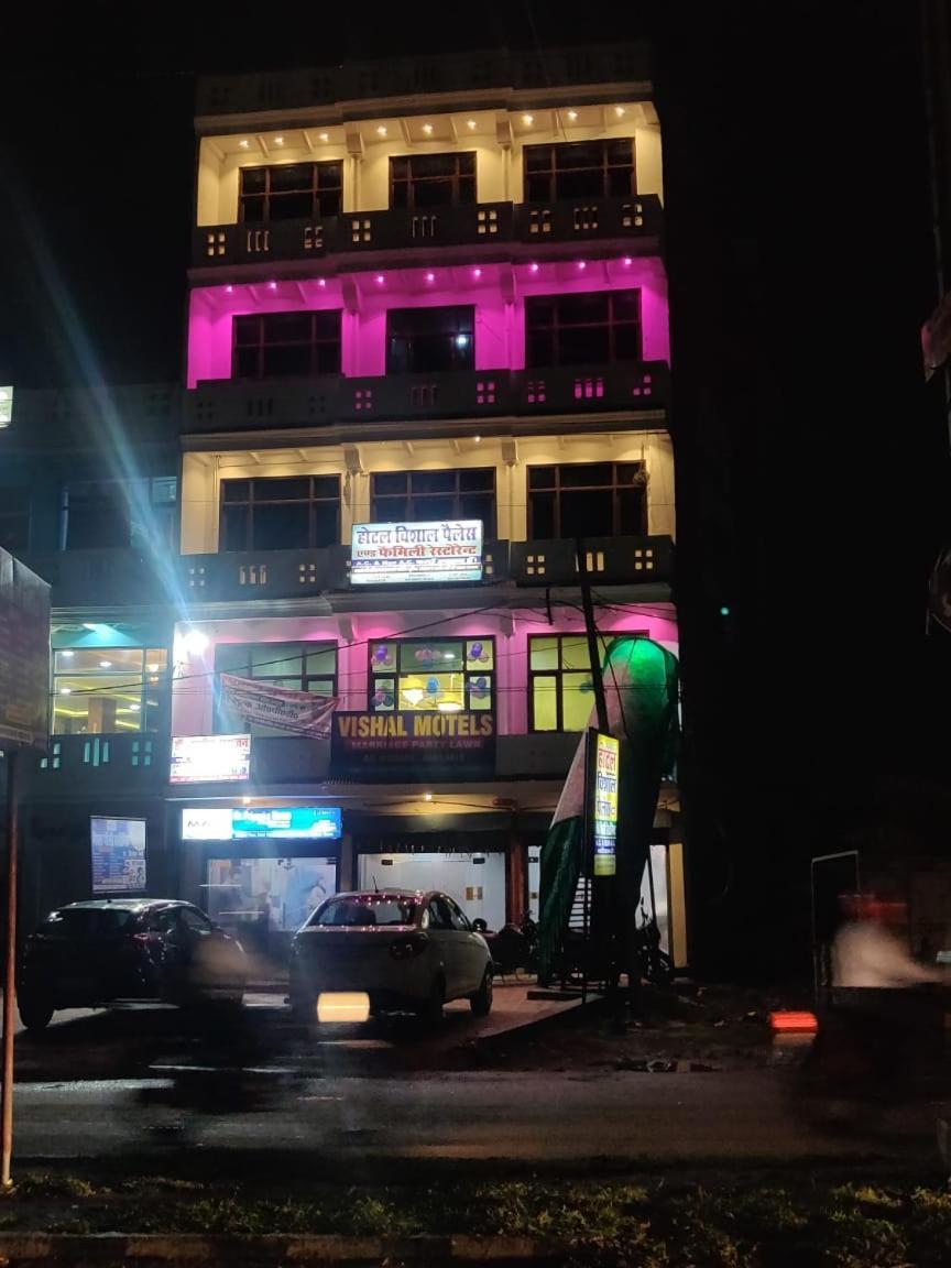 Hotel Vishal Palace Unnao ภายนอก รูปภาพ